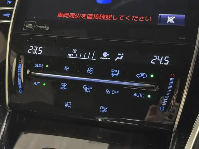 トヨタ ハリアー プログレス 三重県 2017(平29)年 6.2万km スパークリングブラックパールクリスタルシャイン ガソリン/FF/MTモード付インパネCVT/純正 9インチナビ/（AM/FM/CD/DVD/Blu-ray/SDREC/SD/USB/Bluetooth/VTR/AUX/TV）/パノラミックビューモニター（シースルービュー機能付）/JBLプレミアムサウンドシステム（11スピーカー）/ドライブレコーダー 前後/ETC/Toyota Safety Sense/・プリクラッシュセーフティ/・レーンディパーチャーアラート（ステアリング制御付）/・アダプティブハイビームシステム/・レーダークルコン（全車速追従機能付）/・インテリジェントクリアランスソナー［パーキングサポートブレーキ（静止物）］/など/装備/・ハーフレザーシート/・パワーシート（D8way＆電動ランバーサポート）/・電動チルト&テレスコピックステアリング/・パワーバックドア/・左右独立オートエアコン/・電子パーキングブレーキ＆ブレーキホールド/・プッシュスタート/・ステアリングスイッチ/・LEDヘッドランプ＆フロントフォグランプ/・純正18inAW/・取/ナビ取/・スマートキーx2、カードキーx1/・【OP】スペアタイヤ/など