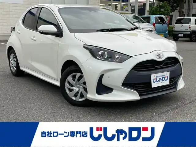 トヨタ ヤリス X 東京都 2020(令2)年 7.7万km ホワイトパールクリスタルシャイン (株)IDOMが運営する【じしゃロン昭島店】の自社ローン専用車両になります。こちらは現金またはオートローンご利用時の価格です。自社ローンご希望の方は別途その旨お申付け下さい/ディスプレイオーディオ/バックカメラ/ビルトインETC/電動格納ミラー/ステアリングスイッチ/USB入力端子/コーナーセンサー前後/エンジンスタートボタン/フロアマット純正