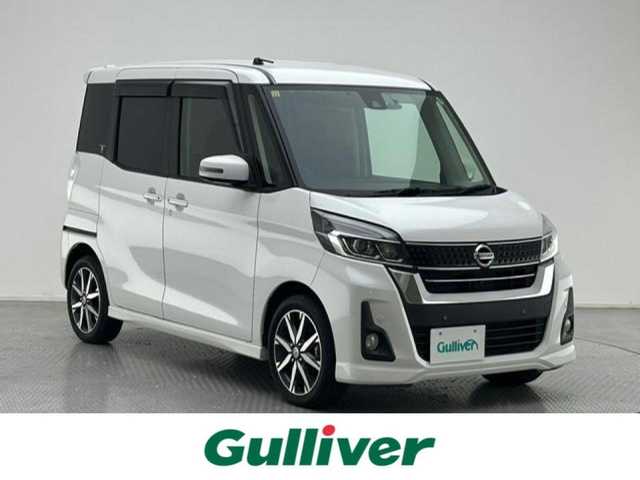 日産 デイズ ルークス ハイウェイスター Gターボ 兵庫県 2018(平30)年 6.1万km ホワイトパール ・純正SDナビ/・CD/DVD/SD/BT/フルセグTV/・アラウンドビューモニター/・ETC/・前方ドライブレコーダー/・LEDヘッドライト/・LEDフォグランプ/・オートライト/・オートハイビーム/・衝突軽減ブレーキ/・車線逸脱警報/・オートクルーズコントロール/・純正15インチアルミホイール/・両側パワースライドドア /・アイドリングストップ/・純正フロアマット/・純正ドアバイザー/・スマートキー/・プッシュスタート