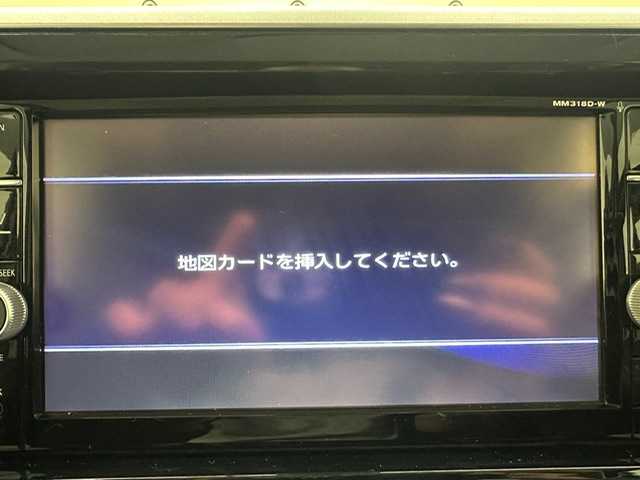 日産 デイズ ルークス ハイウェイスター Gターボ 兵庫県 2018(平30)年 6.1万km ホワイトパール ・純正SDナビ/・CD/DVD/SD/BT/フルセグTV/・アラウンドビューモニター/・ETC/・前方ドライブレコーダー/・LEDヘッドライト/・LEDフォグランプ/・オートライト/・オートハイビーム/・衝突軽減ブレーキ/・車線逸脱警報/・オートクルーズコントロール/・純正15インチアルミホイール/・両側パワースライドドア /・アイドリングストップ/・純正フロアマット/・純正ドアバイザー/・スマートキー/・プッシュスタート