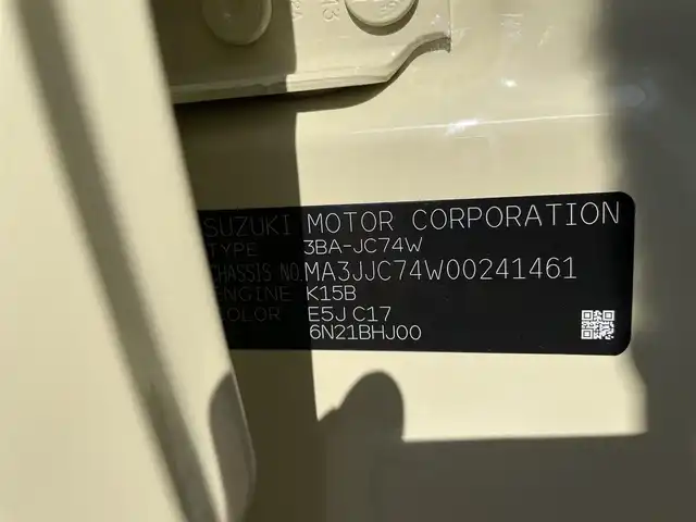 スズキ ジムニー ノマド FC 佐賀県 2025(令7)年 0.1千km ベージュ 登録時走行距離42Km/パートタイム4WD/パイオニア9インチメモリーナビゲーション/・フルセグTV/CD/DVD/SD/Bluetooth/バックカメラ/ミラーヒーター/DN席シートヒーター/ISOFIX対応/革巻きステアリング/ステアリングリモコン/純正15インチアルミホイール/純正LEDヘッドライト/・オートマチックハイビーム/純正フォグランプ/リヤフォグランプ/純正フロアマット/純正ドアバイザ―/色コード「E5J」/アダプティブクルーズコントロール/デュアルカメラブレーキサポート/車線逸脱警報機能/パーキングセンサー