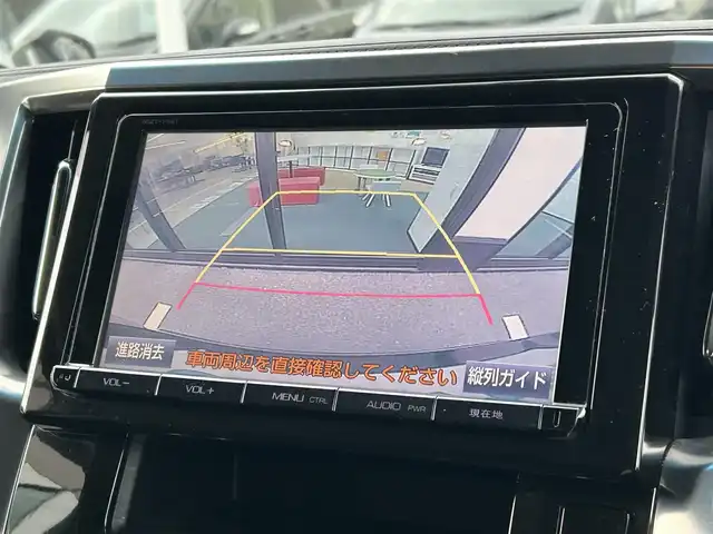 トヨタ ヴェルファイア Z Gエディション 愛媛県 2015(平27)年 8.6万km ブラック 登録時走行距離：85346Km/メーカーOP純正SDメモリーナビ/AM/FM/DVD/フルセグTV/BT/横滑り防止装置/盗難防止装置/純正ビルトインETC/エンジンスタートボタン/クルコン/ＡＢS/LEDヘッドライト/オートライト/両側パワスラ/スマートキー/ハンドルヒーター/純正フロアマット/社外アルミホイール