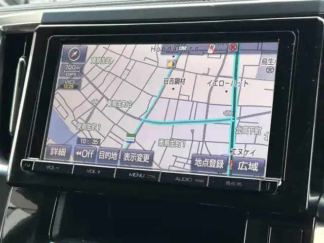 トヨタ ヴェルファイア Z Gエディション 愛媛県 2015(平27)年 8.6万km ブラック 登録時走行距離：85346Km/メーカーOP純正SDメモリーナビ/AM/FM/DVD/フルセグTV/BT/横滑り防止装置/盗難防止装置/純正ビルトインETC/エンジンスタートボタン/クルコン/ＡＢS/LEDヘッドライト/オートライト/両側パワスラ/スマートキー/ハンドルヒーター/純正フロアマット/社外アルミホイール