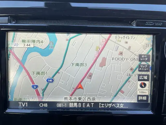 日産 エクストレイル 20X 熊本県 2017(平29)年 9.8万km ブリリアントホワイトパール プロパイロット/ワンオーナー/プッシュスタート/純正ナビ/（CD・DVD・フルセグTV）/アラウンドビューモニター/ビルトインETC/ドライブレコーダー/純正18インチAW/ルーフレール/パワーバックドア/LEDヘッドライト/オートライト/フォグライト/前後コーナーセンサー/横滑り防止装置/ウィンカーミラー/純正フロアマット/純正ドアバイザー/新車保証書/取扱説明書/スマートスペアキー×1本