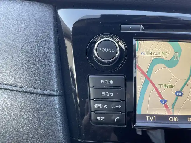 日産 エクストレイル 20X 熊本県 2017(平29)年 9.8万km ブリリアントホワイトパール プロパイロット/ワンオーナー/プッシュスタート/純正ナビ/（CD・DVD・フルセグTV）/アラウンドビューモニター/ビルトインETC/ドライブレコーダー/純正18インチAW/ルーフレール/パワーバックドア/LEDヘッドライト/オートライト/フォグライト/前後コーナーセンサー/横滑り防止装置/ウィンカーミラー/純正フロアマット/純正ドアバイザー/新車保証書/取扱説明書/スマートスペアキー×1本