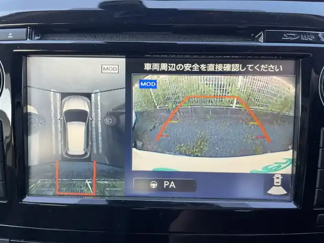 日産 エクストレイル 20X 熊本県 2017(平29)年 9.8万km ブリリアントホワイトパール プロパイロット/ワンオーナー/プッシュスタート/純正ナビ/（CD・DVD・フルセグTV）/アラウンドビューモニター/ビルトインETC/ドライブレコーダー/純正18インチAW/ルーフレール/パワーバックドア/LEDヘッドライト/オートライト/フォグライト/前後コーナーセンサー/横滑り防止装置/ウィンカーミラー/純正フロアマット/純正ドアバイザー/新車保証書/取扱説明書/スマートスペアキー×1本