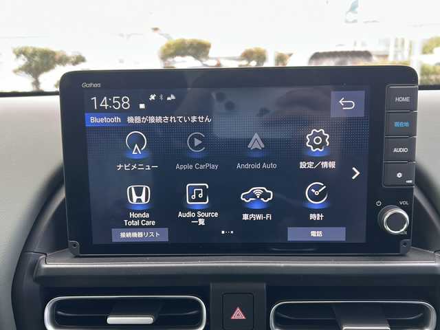 ホンダ フリード ハイブリット e:HEV クロスター 山口県 2025(令7)年 0.1千km プラチナホワイトパール 登録済未使用車/純正9インチナビ/・フルセグテレビ/・Bluetooth機能/・Apple CarPlay/・Android Auto/・AM/FMラジオ/・USB入力端子/・交通情報/保証書/取扱説明書/両側パワースライドドア/バックカメラ/プッシュスタート/スマートキー/スペアあり/純正LEDヘッドライト/フォグライト/純正１５インチアルミホイール/Honda SENSING/・衝突軽減ブレーキ/・誤発進抑制機能/・後方誤発進抑制機能/・近距離衝突軽減ブレーキ/・歩行者事故低減ステアリング/・路外逸脱抑制機能/・渋滞追従機能付アダプティブクルーズコントロール/・車線維持支援システム/・トラフィックジャムアシスト/・先行車発進お知らせ機能/・標識認識機能/・オートハイビーム/・パーキングセンサーシステム/ブラインドスポットインフォメーション/盗難防止システム