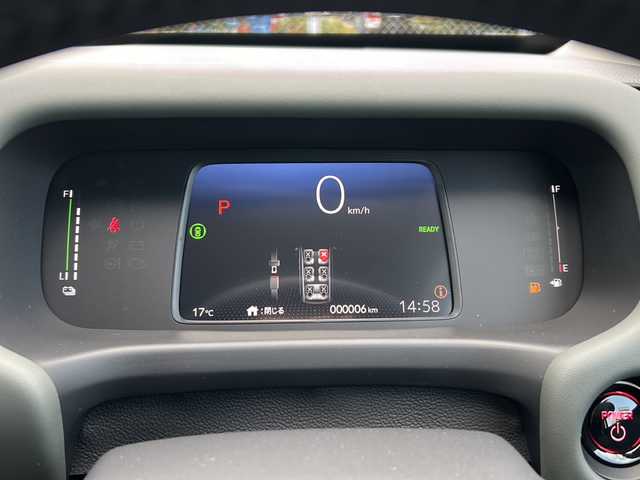 ホンダ フリード ハイブリット e:HEV クロスター 山口県 2025(令7)年 0.1千km プラチナホワイトパール 登録済未使用車/純正9インチナビ/・フルセグテレビ/・Bluetooth機能/・Apple CarPlay/・Android Auto/・AM/FMラジオ/・USB入力端子/・交通情報/保証書/取扱説明書/両側パワースライドドア/バックカメラ/プッシュスタート/スマートキー/スペアあり/純正LEDヘッドライト/フォグライト/純正１５インチアルミホイール/Honda SENSING/・衝突軽減ブレーキ/・誤発進抑制機能/・後方誤発進抑制機能/・近距離衝突軽減ブレーキ/・歩行者事故低減ステアリング/・路外逸脱抑制機能/・渋滞追従機能付アダプティブクルーズコントロール/・車線維持支援システム/・トラフィックジャムアシスト/・先行車発進お知らせ機能/・標識認識機能/・オートハイビーム/・パーキングセンサーシステム/ブラインドスポットインフォメーション/盗難防止システム