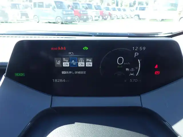 トヨタ プリウス Z 千葉県 2023(令5)年 1.9万km エモーショナルレッドⅡ Toyota Safety Sense/・プリクラッシュセーフティ/・レーンディパーチャーアラート/・オートハイビーム/・レーダークルーズコントロール/アイドリングストップ/ディスプレイオーディオ/純正地デジTV/【Bluetooth接続】/パノラミックビューモニター/運転席パワーシート/前席エアシート/シートヒーター/革巻きステアリング/ステアリングスイッチ/ETC（2.0）/LEDヘッドライト/ウインカーミラー/クリアランスソナー/純正19インチアルミホイル/サイド/カーテンエアバッグ/スマートキー