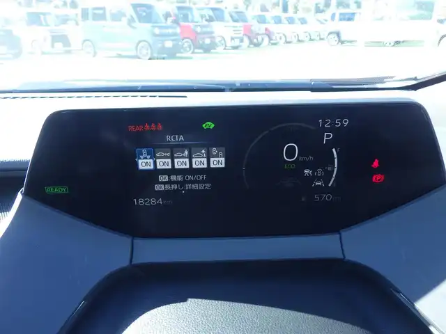 トヨタ プリウス Z 千葉県 2023(令5)年 1.9万km エモーショナルレッドⅡ Toyota Safety Sense/・プリクラッシュセーフティ/・レーンディパーチャーアラート/・オートハイビーム/・レーダークルーズコントロール/アイドリングストップ/ディスプレイオーディオ/純正地デジTV/【Bluetooth接続】/パノラミックビューモニター/運転席パワーシート/前席エアシート/シートヒーター/革巻きステアリング/ステアリングスイッチ/ETC（2.0）/LEDヘッドライト/ウインカーミラー/クリアランスソナー/純正19インチアルミホイル/サイド/カーテンエアバッグ/スマートキー