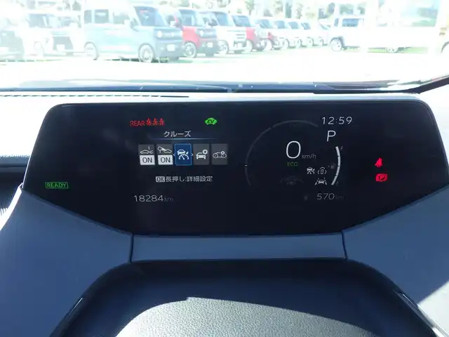 トヨタ プリウス Z 千葉県 2023(令5)年 1.9万km エモーショナルレッドⅡ Toyota Safety Sense/・プリクラッシュセーフティ/・レーンディパーチャーアラート/・オートハイビーム/・レーダークルーズコントロール/アイドリングストップ/ディスプレイオーディオ/純正地デジTV/【Bluetooth接続】/パノラミックビューモニター/運転席パワーシート/前席エアシート/シートヒーター/革巻きステアリング/ステアリングスイッチ/ETC（2.0）/LEDヘッドライト/ウインカーミラー/クリアランスソナー/純正19インチアルミホイル/サイド/カーテンエアバッグ/スマートキー