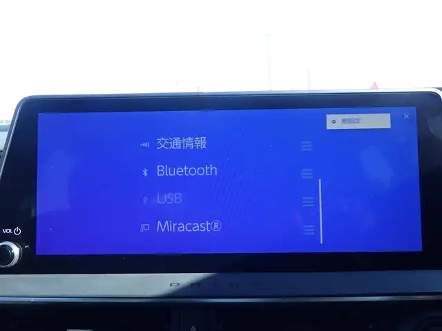 トヨタ プリウス Z 千葉県 2023(令5)年 1.9万km エモーショナルレッドⅡ Toyota Safety Sense/・プリクラッシュセーフティ/・レーンディパーチャーアラート/・オートハイビーム/・レーダークルーズコントロール/アイドリングストップ/ディスプレイオーディオ/純正地デジTV/【Bluetooth接続】/パノラミックビューモニター/運転席パワーシート/前席エアシート/シートヒーター/革巻きステアリング/ステアリングスイッチ/ETC（2.0）/LEDヘッドライト/ウインカーミラー/クリアランスソナー/純正19インチアルミホイル/サイド/カーテンエアバッグ/スマートキー