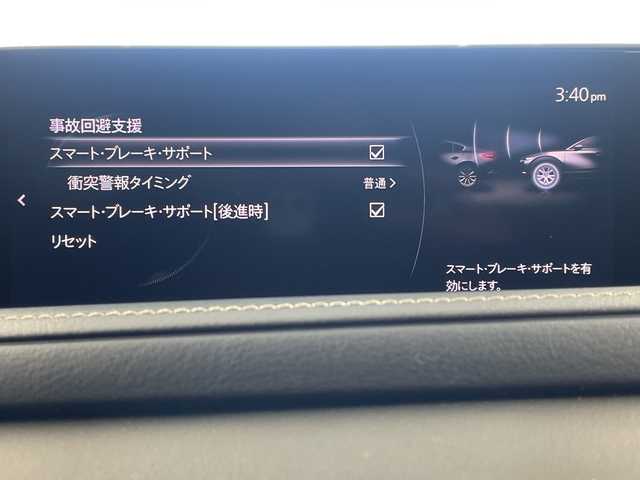 マツダ ＣＸ－３０ XD プロアクティブツーリングセレクション 岐阜県 2019(令1)年 7.4万km ソウルレッドクリスタルM 純正8.8インチメモリーナビ/フルセグ/BT/DVD/USB/全方位モニター/i-ACTIVSENSE/・衝突軽減ブレーキ/・マツダレーダークルーズコントロール/・ブラインドスポットモニタリング/・クルージング＆トラフィックサポート/・レーンキープアシスト/・後側方接近車両検知/ヘッドアップディスプレイ/純正ドライブレコーダー/ビルトインETC/前席シートヒーター/ステアリングヒーター/ポジションメモリー/本革巻きステアリング/パーキングセンサー/純正18インチAW/オフロードトラフィックアシスト/電動パーキングブレーキ/ブレーキホールド/リヤセンターアームレスト/センターコンソール/トノカバー/MTモード付AT/LEDオートライト/オートハイビーム/スマートキー/スペアキー