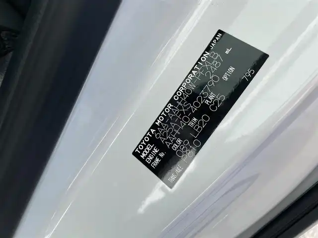 トヨタ アルファードハイブリット Z 千葉県 2025(令7)年 2.2万km プラチナホワイトパールマイカ 純正ナビ/フルセグTV/全方位カメラ/両側パワースライドドア/ビルトインETC/ガラスルーフ/クルーズコントロール/フリップダウンモニター/デジタルインナーミラー/衝突被害軽減ブレーキ/レーンキープアシスト/モデリスタエアロ/ステアリングスイッチ/パワーバックドア/前席シートヒーター/前席エアシート/コーナーセンサー