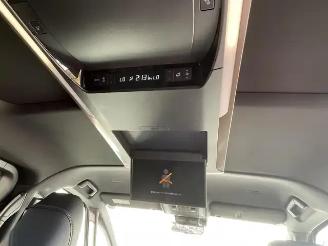 トヨタ アルファードハイブリット Z 千葉県 2025(令7)年 2.2万km プラチナホワイトパールマイカ 純正ナビ/フルセグTV/全方位カメラ/両側パワースライドドア/ビルトインETC/ガラスルーフ/クルーズコントロール/フリップダウンモニター/デジタルインナーミラー/衝突被害軽減ブレーキ/レーンキープアシスト/モデリスタエアロ/ステアリングスイッチ/パワーバックドア/前席シートヒーター/前席エアシート/コーナーセンサー