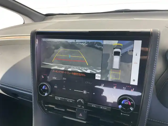 トヨタ アルファードハイブリット Z 千葉県 2025(令7)年 2.2万km プラチナホワイトパールマイカ 純正ナビ/フルセグTV/全方位カメラ/両側パワースライドドア/ビルトインETC/ガラスルーフ/クルーズコントロール/フリップダウンモニター/デジタルインナーミラー/衝突被害軽減ブレーキ/レーンキープアシスト/モデリスタエアロ/ステアリングスイッチ/パワーバックドア/前席シートヒーター/前席エアシート/コーナーセンサー