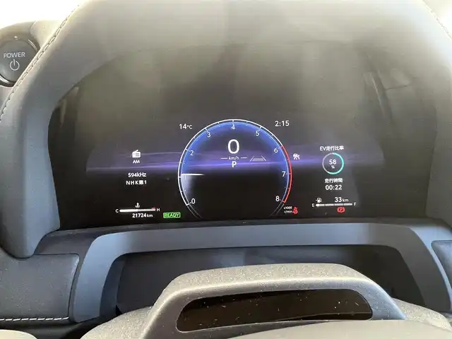 トヨタ アルファードハイブリット Z 千葉県 2025(令7)年 2.2万km プラチナホワイトパールマイカ 純正ナビ/フルセグTV/全方位カメラ/両側パワースライドドア/ビルトインETC/ガラスルーフ/クルーズコントロール/フリップダウンモニター/デジタルインナーミラー/衝突被害軽減ブレーキ/レーンキープアシスト/モデリスタエアロ/ステアリングスイッチ/パワーバックドア/前席シートヒーター/前席エアシート/コーナーセンサー