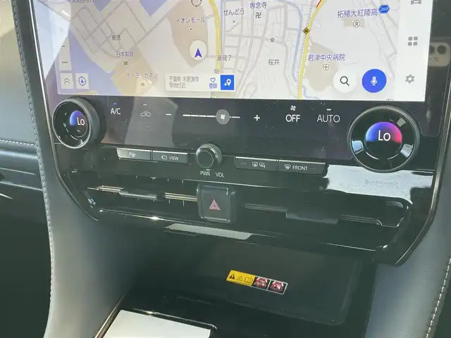 トヨタ アルファードハイブリット Z 千葉県 2025(令7)年 2.2万km プラチナホワイトパールマイカ 純正ナビ/フルセグTV/全方位カメラ/両側パワースライドドア/ビルトインETC/ガラスルーフ/クルーズコントロール/フリップダウンモニター/デジタルインナーミラー/衝突被害軽減ブレーキ/レーンキープアシスト/モデリスタエアロ/ステアリングスイッチ/パワーバックドア/前席シートヒーター/前席エアシート/コーナーセンサー