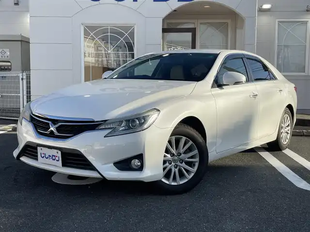 トヨタ マークＸ 250G Four 大阪府 2012(平24)年 10万km ホワイトパールクリスタルシャイン (株)IDOMが運営する【じしゃロン堺店】の自社ローン専用車両になります。/こちらは現金またはオートローンご利用時の価格です。自社ローンご希望の方は別途その旨お申付け下さい