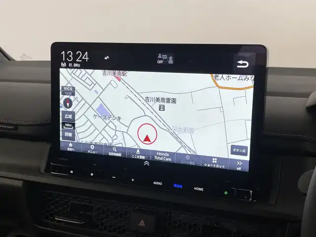 ホンダ ステップワゴン