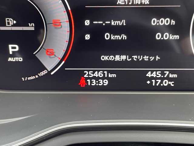 アウディ Ａ４ 40TDIクワトロ アドバンスド 広島県 2021(令3)年 2.6万km グレイシアホワイトメタリック ワンオーナー/4WD/純正メモリナビ/　(ワンセグTV/Bt/USB)/バーチャルコックピット/レーダークルーズコントロール/オートマチックハイビーム/コーナーセンサー(F/R)/バックカメラ/革巻きステア/ノブ/パドルシフト/ミラーヒーター/ウインカーミラー /ヘットライトウオッシャー/アイドリングストップ/パワーシート(前席)/シートヒーター(前席)/LEDオートライト/オートワイパー/純正前後ドライブレコーダー/スマートキー/プッシュスタート/ETC2.0/純正フロアマット/リア5面スモークフィルム/W/サイド/カーテンエアバッグ /ABS/スマートキーx2/保証書/取説/2022/23/25年/　ディーラー点検記録簿あり