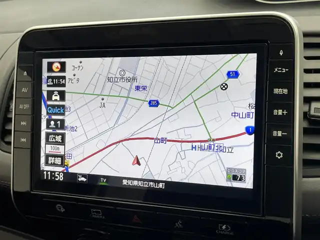 日産 セレナ e－パワー ハイウェイスター V 愛知県 2020(令2)年 5.7万km アズライトブルー 純正１０型ナビ　純正後席モニター　セーフティパックＢ　全方位カメラ　プロパイロット　パーキングアシスト　純正ドラレコナビ連動　ＢＳＭ　電動パーキング　エマブレ　衝突軽減　追従クルコン　ＬＥＤオートライト　ハンズフリー両側パワスラ　コーナーセンサー　フォグランプ　ETC　禁煙車