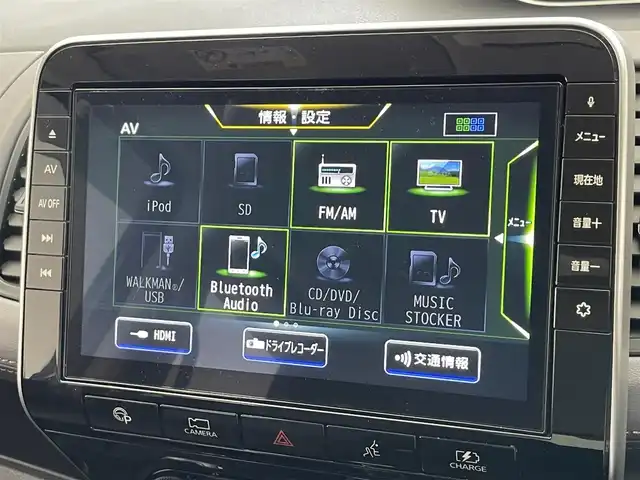 日産 セレナ e－パワー ハイウェイスター V 愛知県 2020(令2)年 5.7万km アズライトブルー 純正１０型ナビ　純正後席モニター　セーフティパックＢ　全方位カメラ　プロパイロット　パーキングアシスト　純正ドラレコナビ連動　ＢＳＭ　電動パーキング　エマブレ　衝突軽減　追従クルコン　ＬＥＤオートライト　ハンズフリー両側パワスラ　コーナーセンサー　フォグランプ　ETC　禁煙車
