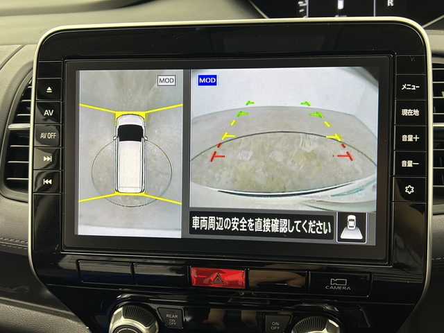 日産 セレナ ハイウェイスター V 三重県 2021(令3)年 5.6万km ブリリアントホワイトパール 純正10インチナビ/CD/DVD/BT/MSV/フルセグTV/アラウンドビューモニター　/両側パワースライドドア　/インテリジェントルームミラー　/前後ドライブレコーダー　/純正１１インチフリップダウンモニター　/ＢＳＭ　/ＥＴＣ　/プロパイロット/ステアリングリモコン/クリアランスソナー/社外マフラー