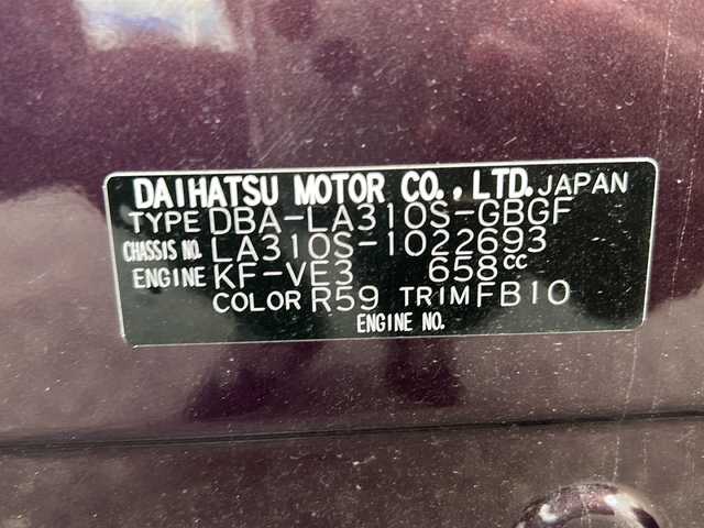 ダイハツ ミラ イース Xf 新潟県 2012(平24)年 7万km プラムブラウンクリスタルマイカ ABS/エアバッグ（D+N)/４WD/リモコンキー