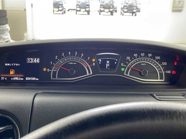 ホンダ Ｎ ＢＯＸ カスタム L ターボ 宮城県 2021(令3)年 3.5万km クリスタルブラックパール ワンオーナー/Honda SENSING/・衝突軽減ブレーキ/・アダプティブクルーズコントロール	/・車線維持支援システム/・オートハイビーム/・アダプティブクルーズコントロール/両側パワースライドドア/シートヒーター/純正7型ナビ/BT.SD.DVD.CD.iPod.AUX.USB/フルセグTV/バックカメラ/純正ビルトインETC/ドライブレコーダーF/革巻ステアリング/パドルシフト/ステアリングスイッチ/プッシュスタート/スマートキー×2/ハーフレザーシート/ロールサンシェード/シートバックテーブル/純正フロアマッド/純正15インチAW/LEDヘッドライト/LEDフォグランプ/パーキングソナー/ドアバイザー/横滑り防止機能