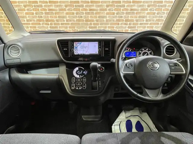 日産 デイズ ルークス ハイウェイスター Gターボ 岩手県 2018(平30)年 6.1万km スパークリングレッド/ブラック ４WD/ターボ/両側パワースライドドア/アラウンドビューモニター/寒冷地仕様/エマージェンシーブレーキ/ハイビームアシスト/踏み間違い衝突防止アシスト/横滑り防止装置/アイドリングストップ/クルーズコントロール/ロールサンシェード/ナノイー機能付きリヤシーリングファン/シートヒーター/純正ナビ/（CD/DVD/フルセグ/AUX/SD/Bluetooth）/LEDヘッドライト/フォグランプ/純正15インチアルミホイール