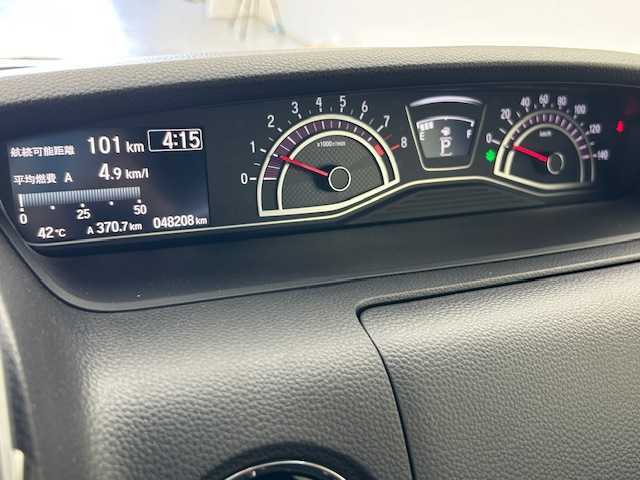ホンダ Ｎ ＢＯＸ カスタム G L ホンダセンシング 福島県 2018(平30)年 4.9万km プレミアムグラマラスブロンズP 4WD/両側パワースライドドア/SDナビ/(AM/FM/BT/SD/iPod/USB/CD/DVD)/フルセグTV/バックカメラ/ETC/前方ドライブレコーダー/レーダークルーズコントロール/シートヒーター/プッシュスタート/スマートキー/スペアキー/オートライト/オートマチックハイビーム/LEDヘッドライト/フォグランプ/純正14インチアルミホイール/社外フロアマット