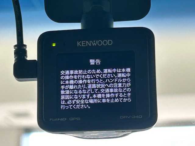 ホンダ Ｎ ＢＯＸ カスタム G L ホンダセンシング 福島県 2018(平30)年 4.9万km プレミアムグラマラスブロンズP 4WD/両側パワースライドドア/SDナビ/(AM/FM/BT/SD/iPod/USB/CD/DVD)/フルセグTV/バックカメラ/ETC/前方ドライブレコーダー/レーダークルーズコントロール/シートヒーター/プッシュスタート/スマートキー/スペアキー/オートライト/オートマチックハイビーム/LEDヘッドライト/フォグランプ/純正14インチアルミホイール/社外フロアマット