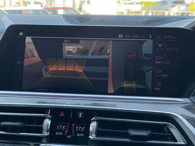 ＢＭＷ Ｘ７ xDrive35d Mスポーツ 山梨県 2019(令1)年 6万km サファイアブラックP スカイラウンジ/ライブコックピット/Mエアロダイナミクスパッケージ/Mスポーツブレーキ/フルセグ/Bluetooth/AppleCarPlay/ワイヤレスチャージ/HUD/harman/kardon/茶革/全席シートH/前席ベンチレーション/ステアリングH/パワーシート/エアサス/アルカンターラルーフ/電動テールゲート/3列シート/BMWレーザー・ライト/ETC/純正22インチAW