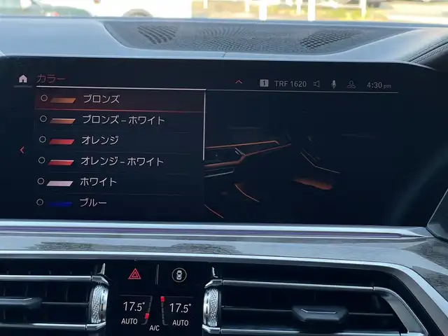 ＢＭＷ Ｘ７ xDrive35d Mスポーツ 山梨県 2019(令1)年 6万km サファイアブラックP スカイラウンジ/ライブコックピット/Mエアロダイナミクスパッケージ/Mスポーツブレーキ/フルセグ/Bluetooth/AppleCarPlay/ワイヤレスチャージ/HUD/harman/kardon/茶革/全席シートH/前席ベンチレーション/ステアリングH/パワーシート/エアサス/アルカンターラルーフ/電動テールゲート/3列シート/BMWレーザー・ライト/ETC/純正22インチAW