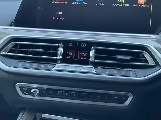 ＢＭＷ Ｘ７ xDrive35d Mスポーツ 山梨県 2019(令1)年 6万km サファイアブラックP スカイラウンジ/ライブコックピット/Mエアロダイナミクスパッケージ/Mスポーツブレーキ/フルセグ/Bluetooth/AppleCarPlay/ワイヤレスチャージ/HUD/harman/kardon/茶革/全席シートH/前席ベンチレーション/ステアリングH/パワーシート/エアサス/アルカンターラルーフ/電動テールゲート/3列シート/BMWレーザー・ライト/ETC/純正22インチAW