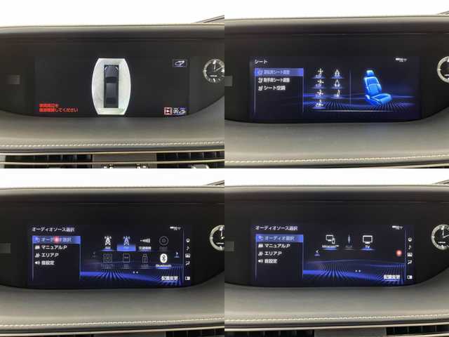 レクサス ＬＳ 500h Fスポーツ 群馬県 2017(平29)年 5.1万km ブラック ムーンルーフ（チルト＆アウタースライド式）/＝＝＝＝=/純正メーカーナビ/・AM/FM/CD/DVD/SD/MSV/USB/Bluetooth/Miracast/フルセグTV/パノラミックビューモニター/“F SPORT”専用本革 / ウルトラスエードスポーツシート（運転席・助手席シートヒーター＆ベンチレーション機能・後左右席シートヒーター付）/パワーシート /ポジションメモリー/Lexus Safety System ＋A/・プリクラッシュセーフティシステム/（歩行者注意喚起・アクティブ操舵回避支援）/・フロントクロストラフィックアラート/・Lexus CoDrive/（レーダークルーズコントロール（全車速追従機能付）/・レーントレーシングアシスト・レーンチェンジアシスト）/・ドライバー異常時停車支援システム/・上下2段式アダプティブハイビームシステム/・ロードサインアシスト/・先行車発進告知機能/ITS Connnect/ブラインドスポットモニター/三眼LEDヘッドライト/オートライト /オートマチックハイビーム/大型カラーヘッドアップディスプレイ/デジタルインナーミラー/ハンズフリーパワートランクリッド（挟み込み防止機能付）