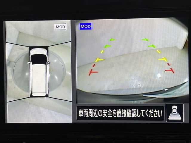 日産 セレナ e－パワー ハイウェイスター V 広島県 2020(令2)年 4.8万km ダイヤモンドブラック 禁煙車/純正10型ナビ/後席フリップダウンモニター/アラウンドビューモニター/ブラインドスポットモニター/プロパイロット/両側パワースライドドア/パーキングアシスト/電動パーキングブレーキ/ドラレコ/ＥＴＣ/衝突軽減/レーンキープ/踏み間違い防止/LEDヘッドライト/純正16インチアルミホイール(195/60/R16)/エアバッグ(運転席/助手席/サイド/カーテン)