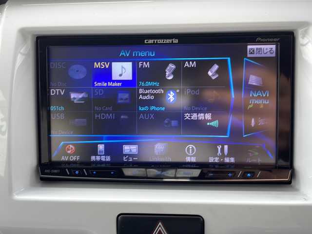スズキ ハスラー X ターボ 静岡県 2015(平27)年 7.1万km キャンディピンクメタリック/ホワイト2トーンルーフ 社外ナビ/地デジTV/社外CD/DVD/Bluetooth/レーダーブレーキ/純正15インチAW/ディスチャージヘッドライト/シートヒーター/フォグランプ/スマートキー/ETC