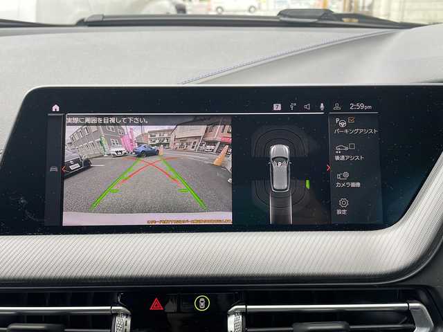 ＢＭＷ Ｍ１３５ｉ xDrive 神奈川県 2020(令2)年 2.9万km アルピンホワイトⅢ 純正ナビ【Spotify/USB/BT/ScreenMirroring】/置くだけ充電/レーダークルーズコントロール/パドルシフト/レーンキープアシスト/前後コーナーセンサー/純正前後ドライブレコーダー/電動パーキングブレーキ/パーキングアシスト/メモリー付きパワーシート/前席シートヒーター/電動リアゲート/横滑り防止装置/盗難防止装置/アイドリングストップ/ETC/純正18インチアルミホイール/純正フロアマット/オートライト/LEDヘッドライト/電動格納ミラー/ステアリングスイッチ/新車時保証書/取扱説明書/スペアキー×１