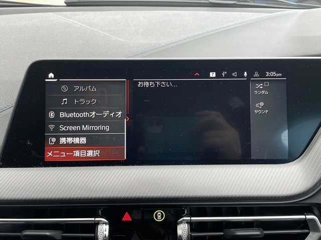 ＢＭＷ Ｍ１３５ｉ xDrive 神奈川県 2020(令2)年 2.9万km アルピンホワイトⅢ 純正ナビ【Spotify/USB/BT/ScreenMirroring】/置くだけ充電/レーダークルーズコントロール/パドルシフト/レーンキープアシスト/前後コーナーセンサー/純正前後ドライブレコーダー/電動パーキングブレーキ/パーキングアシスト/メモリー付きパワーシート/前席シートヒーター/電動リアゲート/横滑り防止装置/盗難防止装置/アイドリングストップ/ETC/純正18インチアルミホイール/純正フロアマット/オートライト/LEDヘッドライト/電動格納ミラー/ステアリングスイッチ/新車時保証書/取扱説明書/スペアキー×１