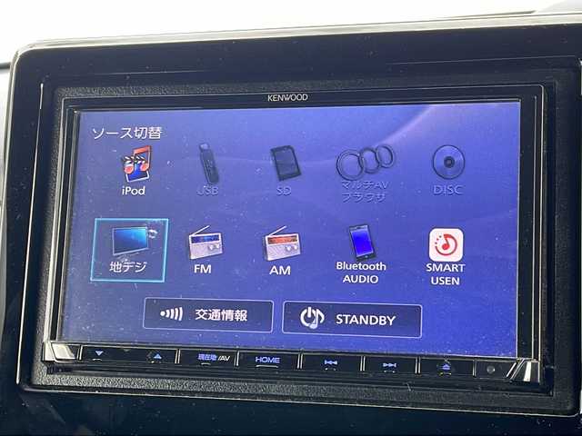ホンダ Ｎ ＢＯＸ カスタム G L ホンダセンシング 山形県 2018(平30)年 1.8万km プレミアムグラマラスブロンズP 禁煙車/Honda SENSING/・衝突軽減ブレーキ（ＣＭＢＳ）/・路外逸脱抑制機能/・先行車発進お知らせ機能/・アダプティブクルーズコントロール（ＡＣＣ）/・車線維持支援システム（ＬＫＡＳ）/・標識認識機能/・誤発進抑制機能 /片側パワースライドドア/社外ナビ（CD.DVD.BT.SD)/地デジ/バックカメラ/LEDヘッドライト/ドライブレコーダー/ロールアップサンシェード/プッシュスタート/スマートキーｘ２
