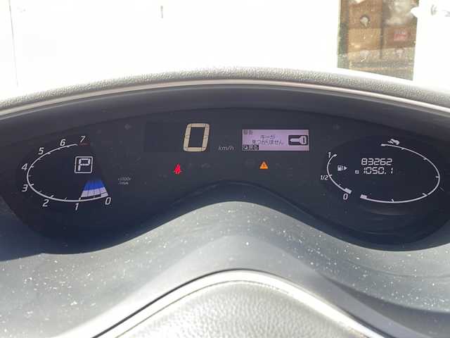 日産 セレナ ハイウェイスター Vエアロ+Safty 道北・旭川 2016(平28)年 8.4万km ブリリアントシルバー /４ＷＤ//禁煙車//両側パワースライドドア//フロントスポイラー//社外フリップダウンモニター//社外ＳＤナビ//ＣＤ・ＤＶＤ・ＳＤ・ＢＴ//バックカメラ//クルーズコントロール//エマージェンシーブレーキ//車線逸脱警報//社外ＬＥＤヘッドライト//オートライト//純正１５インチアルミ//アイドリングストップ//ＥＴＣ