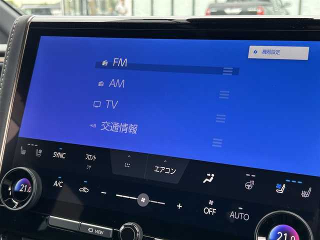 トヨタ アルファード Z 大阪府 2024(令6)年 1.6万km プラチナホワイトパールマイカ トヨタセーフティセンス/純正14インチHDディスプレイオーディオPlus/　（AppleCarplay/AndroidAuto/フルセグTV/Bluetooth/USB）/パノラミックビューモニター/レザーシート（合皮）/　（エグゼクティブパワーシート/シートヒーター/ベンチレーション)/純正14インチフリップダウンモニター/ステアリングヒーター/前後ドライブレコーダー/両側パワースライドドア/パワーバックドア/後席ロールサンシェード/三眼LEDヘッドライト/ビルトインETC2.0/ブラインドスポットミラー/ヘッドアップディスプレイ/ワイヤレス充電/純正18インチアルミホイール/純正フロアマット/TVキャンセラー有