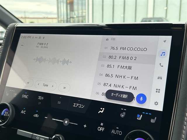 トヨタ アルファード Z 大阪府 2024(令6)年 1.6万km プラチナホワイトパールマイカ トヨタセーフティセンス/純正14インチHDディスプレイオーディオPlus/　（AppleCarplay/AndroidAuto/フルセグTV/Bluetooth/USB）/パノラミックビューモニター/レザーシート（合皮）/　（エグゼクティブパワーシート/シートヒーター/ベンチレーション)/純正14インチフリップダウンモニター/ステアリングヒーター/前後ドライブレコーダー/両側パワースライドドア/パワーバックドア/後席ロールサンシェード/三眼LEDヘッドライト/ビルトインETC2.0/ブラインドスポットミラー/ヘッドアップディスプレイ/ワイヤレス充電/純正18インチアルミホイール/純正フロアマット/TVキャンセラー有