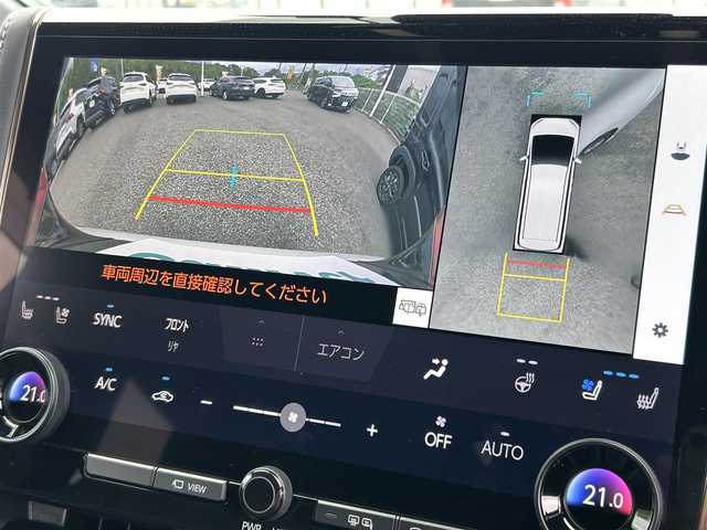トヨタ アルファード Z 大阪府 2024(令6)年 1.6万km プラチナホワイトパールマイカ トヨタセーフティセンス/純正14インチHDディスプレイオーディオPlus/　（AppleCarplay/AndroidAuto/フルセグTV/Bluetooth/USB）/パノラミックビューモニター/レザーシート（合皮）/　（エグゼクティブパワーシート/シートヒーター/ベンチレーション)/純正14インチフリップダウンモニター/ステアリングヒーター/前後ドライブレコーダー/両側パワースライドドア/パワーバックドア/後席ロールサンシェード/三眼LEDヘッドライト/ビルトインETC2.0/ブラインドスポットミラー/ヘッドアップディスプレイ/ワイヤレス充電/純正18インチアルミホイール/純正フロアマット/TVキャンセラー有