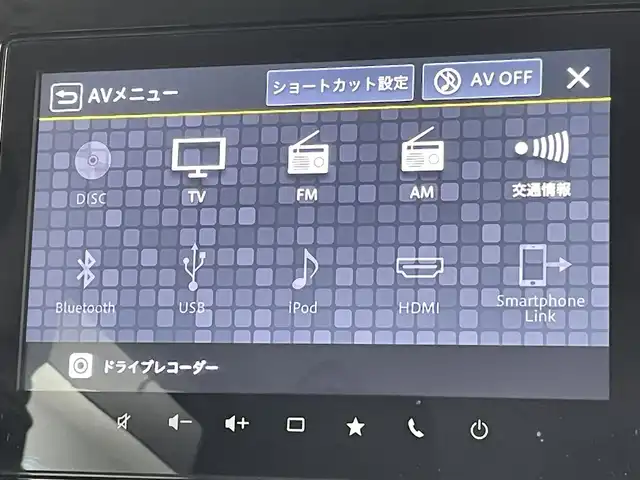 スズキ スペーシア カスタム HYBRID GS 千葉県 2024(令6)年 2.5万km ブルーイッシュブラックパール3 禁煙車/スズキセーフティ サポート/・デュアルセンサーブレーキサポートII/・誤発進抑制機能/・車線逸脱抑制機能/・後退時ブレーキサポート/・ハイビームアシスト/・全方位モニター/左側パワースライドドア/純正9インチナビ/Bluetooth/フルセグ/AM・FM/アラウンドビューモニター/レーダークルーズコントロール/LEDオートライト/シートヒーター/純正14インチアルミホイール/アイドリングストップ/USBポート/プッシュスタート/スマートキー/取扱説明書/保証書