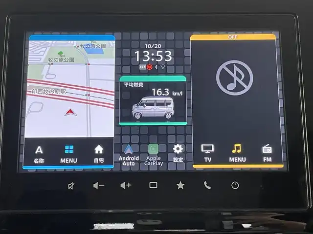 スズキ スペーシア カスタム HYBRID GS 千葉県 2024(令6)年 2.5万km ブルーイッシュブラックパール3 禁煙車/スズキセーフティ サポート/・デュアルセンサーブレーキサポートII/・誤発進抑制機能/・車線逸脱抑制機能/・後退時ブレーキサポート/・ハイビームアシスト/・全方位モニター/左側パワースライドドア/純正9インチナビ/Bluetooth/フルセグ/AM・FM/アラウンドビューモニター/レーダークルーズコントロール/LEDオートライト/シートヒーター/純正14インチアルミホイール/アイドリングストップ/USBポート/プッシュスタート/スマートキー/取扱説明書/保証書