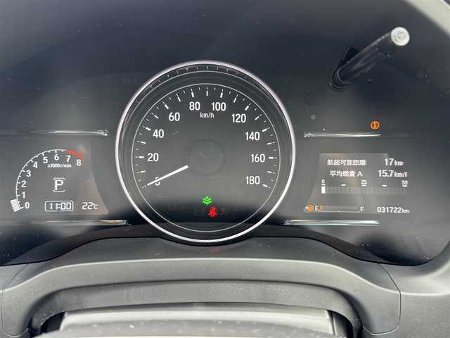 ホンダ ヴェゼル X ホンダセンシング 兵庫県 2019(令1)年 3.2万km パール 後期型/純正オーディオ/レーダークルコン/LEDヘッドライト/AUTOライト/フォグランプ/純正16インチAW/電動パーキング/ブレーキホールド/スマートキー×2有/プッシュスタート