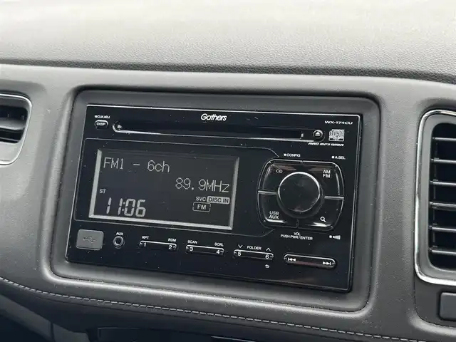 ホンダ ヴェゼル X ホンダセンシング 兵庫県 2019(令1)年 3.2万km パール 後期型/純正オーディオ/レーダークルコン/LEDヘッドライト/AUTOライト/フォグランプ/純正16インチAW/電動パーキング/ブレーキホールド/スマートキー×2有/プッシュスタート